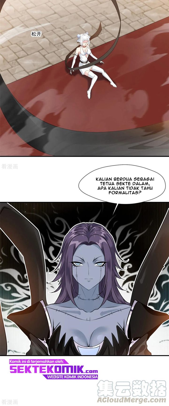 Jueshi Guzun (Peerless Ancient) Chapter 90 Gambar 21